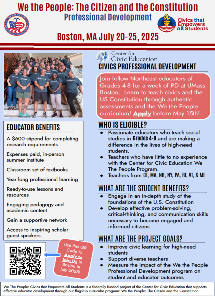 JRC We The People Professional Development